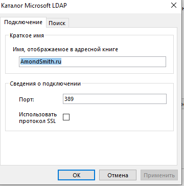 https://upforme.ru/uploads/001b/b7/ed/3/t655982.png