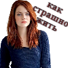 https://upforme.ru/uploads/001b/b8/20/2/t204615.png
