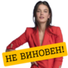 https://upforme.ru/uploads/001b/b8/20/2/t370531.png