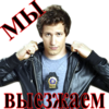 https://upforme.ru/uploads/001b/b8/20/2/t387037.png