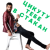 https://upforme.ru/uploads/001b/b8/20/2/t514455.png