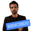 https://upforme.ru/uploads/001b/b8/20/2/t542459.png
