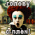 https://upforme.ru/uploads/001b/b8/20/2/t63775.gif