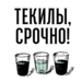 https://upforme.ru/uploads/001b/b8/20/30/t81175.png