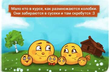 https://upforme.ru/uploads/001b/b8/20/5/t389184.jpg