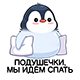 https://upforme.ru/uploads/001b/b8/20/5/t995236.png