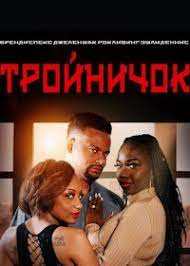 https://upforme.ru/uploads/001b/b8/74/102/t292961.png