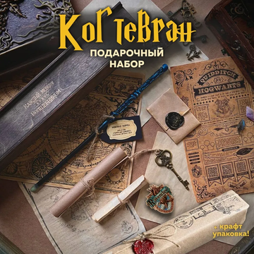 https://upforme.ru/uploads/001b/b8/74/118/t879553.png