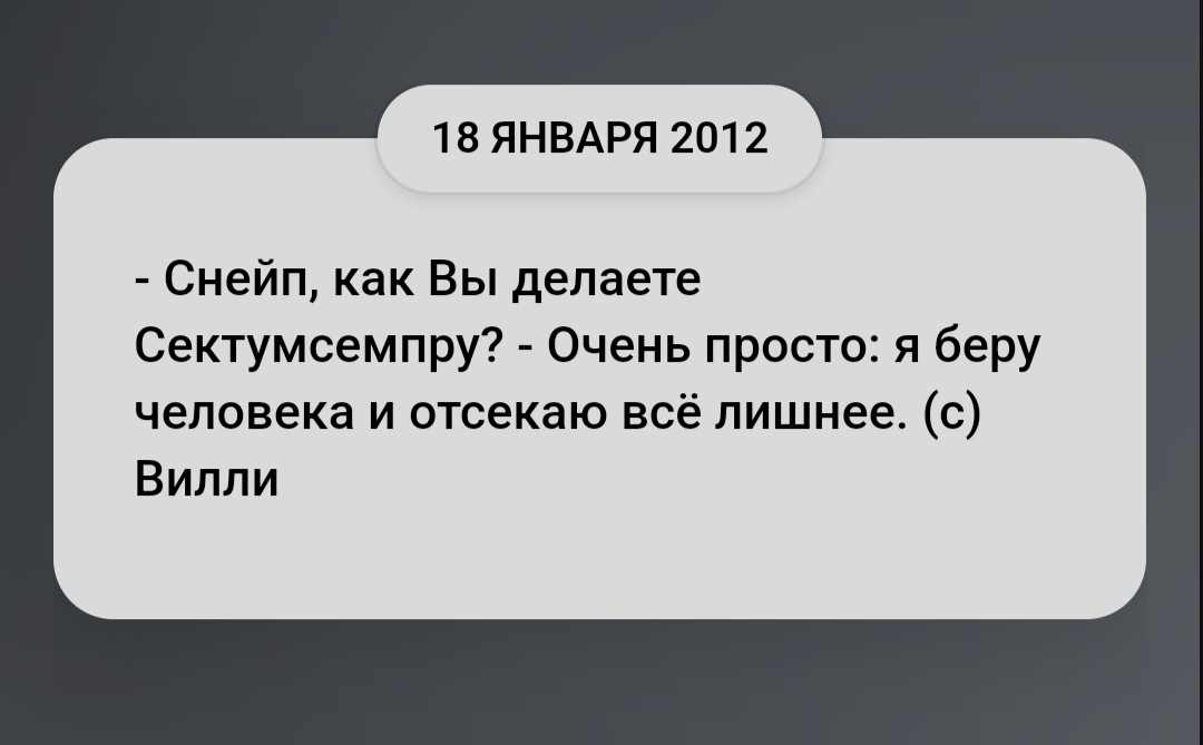 https://upforme.ru/uploads/001b/b8/74/134/151468.jpg