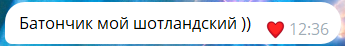https://upforme.ru/uploads/001b/b8/74/134/492985.png