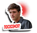 https://upforme.ru/uploads/001b/b8/74/148/402606.png