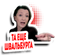https://upforme.ru/uploads/001b/b8/74/148/863789.png