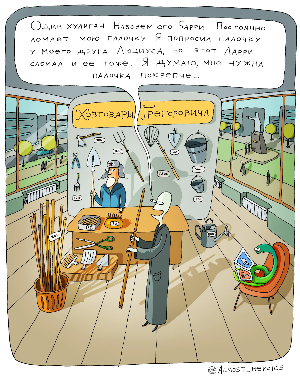 https://upforme.ru/uploads/001b/b8/74/154/422581.png