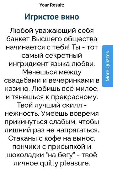 https://upforme.ru/uploads/001b/b8/74/157/t84555.jpg