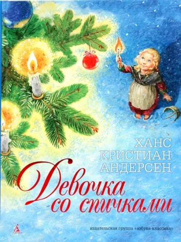 https://upforme.ru/uploads/001b/b8/74/170/270532.webp