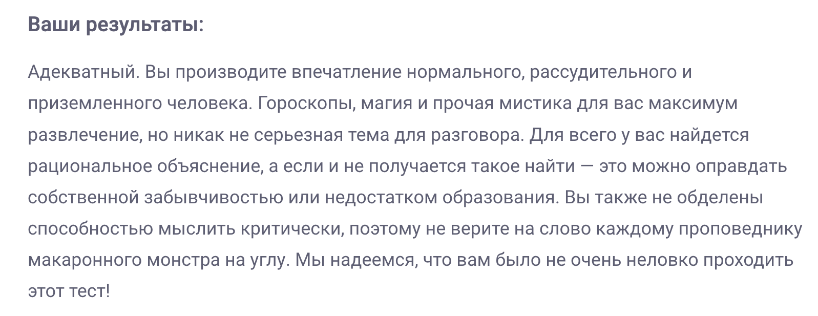 https://upforme.ru/uploads/001b/b8/74/170/406881.png