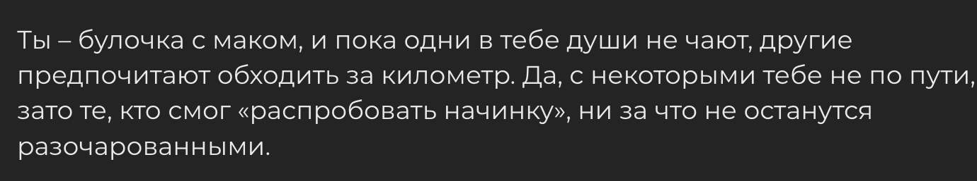 https://upforme.ru/uploads/001b/b8/74/170/639842.png
