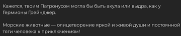 https://upforme.ru/uploads/001b/b8/74/170/t531756.png