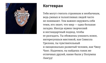 https://upforme.ru/uploads/001b/b8/74/170/t671682.png