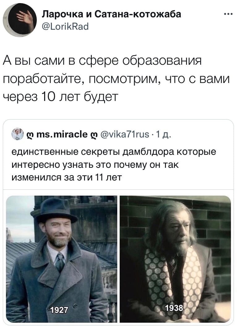 https://upforme.ru/uploads/001b/b8/74/192/107743.jpg
