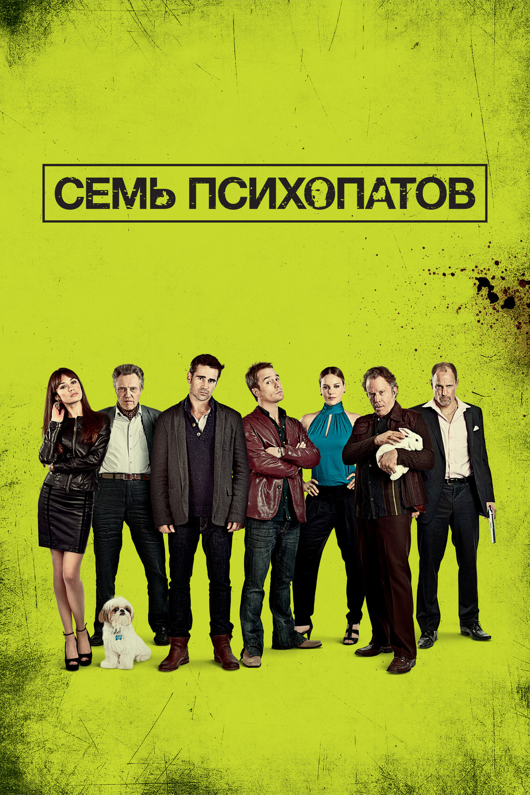 https://upforme.ru/uploads/001b/b8/74/192/504754.jpg