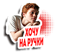 https://upforme.ru/uploads/001b/b8/74/2/939760.png