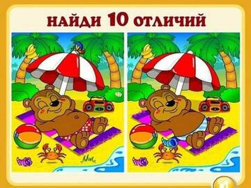 https://upforme.ru/uploads/001b/b8/74/236/t619966.jpg