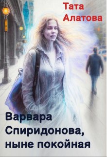 https://upforme.ru/uploads/001b/b8/74/26/594537.jpg