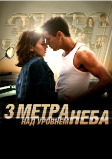 https://upforme.ru/uploads/001b/b8/74/273/t536224.png