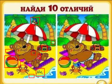 https://upforme.ru/uploads/001b/b8/74/273/t82013.png