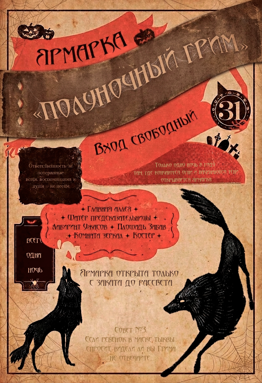 https://upforme.ru/uploads/001b/b8/74/274/420732.png