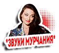 https://upforme.ru/uploads/001b/b8/74/274/526501.png