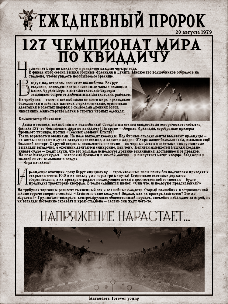 https://upforme.ru/uploads/001b/b8/74/274/626679.gif