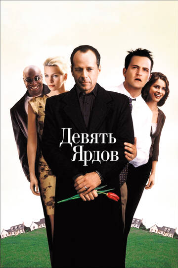 https://upforme.ru/uploads/001b/b8/74/293/t459972.jpg