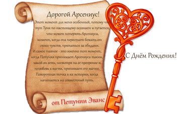 https://upforme.ru/uploads/001b/b8/74/47/t121678.png