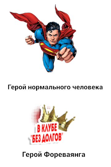 https://upforme.ru/uploads/001b/b8/74/47/t386785.png
