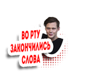 https://upforme.ru/uploads/001b/b8/74/63/t118609.png