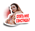 https://upforme.ru/uploads/001b/b8/74/63/t167800.png