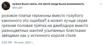 https://upforme.ru/uploads/001b/b8/74/63/t232244.png