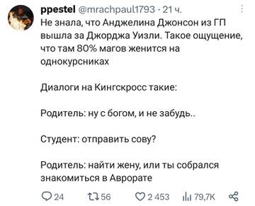 https://upforme.ru/uploads/001b/b8/74/63/t282221.jpg