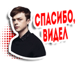 https://upforme.ru/uploads/001b/b8/74/63/t285285.png