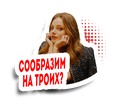 https://upforme.ru/uploads/001b/b8/74/63/t293675.png