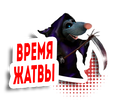 https://upforme.ru/uploads/001b/b8/74/63/t386672.png