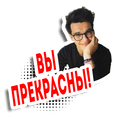 https://upforme.ru/uploads/001b/b8/74/63/t487692.png