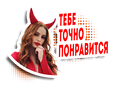 https://upforme.ru/uploads/001b/b8/74/63/t578028.png