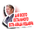https://upforme.ru/uploads/001b/b8/74/63/t581881.png