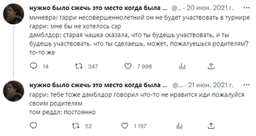 https://upforme.ru/uploads/001b/b8/74/63/t695015.png