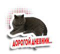 https://upforme.ru/uploads/001b/b8/74/63/t697680.png