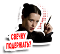 https://upforme.ru/uploads/001b/b8/74/63/t770895.png