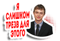 https://upforme.ru/uploads/001b/b8/74/63/t80224.png